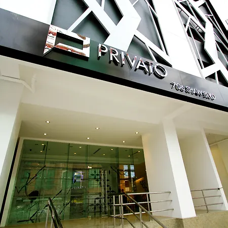 Privato Ortigas Hotel